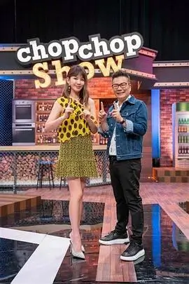 谜题玩家推理综艺全集合集在线观看